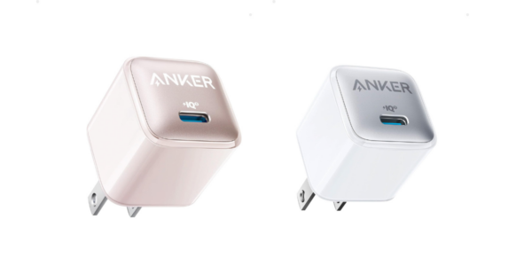 Anker USB-C Charger
