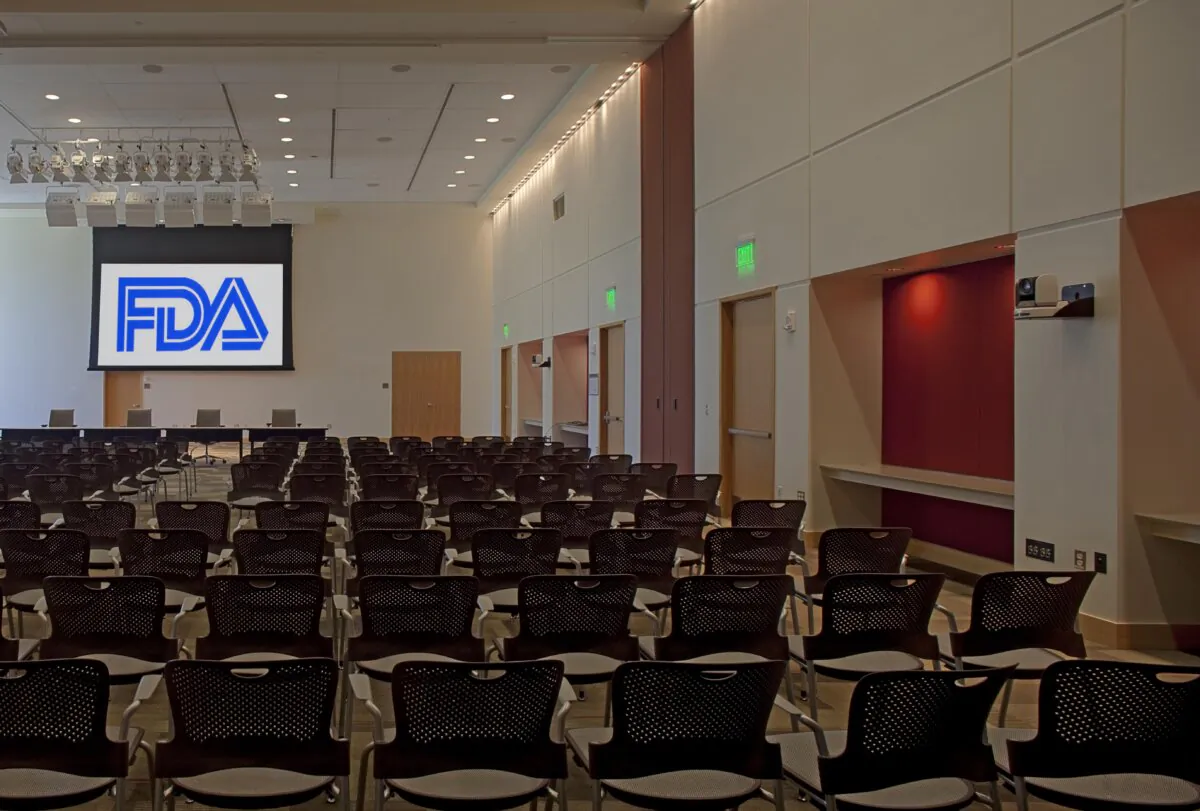 The Great Room in Food and Drug Administration (FDA) Building 31 is seen on April 30, 2010. (U.S. FDA)