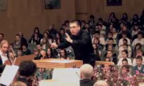 Franz Schubert: Symphony No. 8 ‘Unfinished’ | Dmitry Polyakov