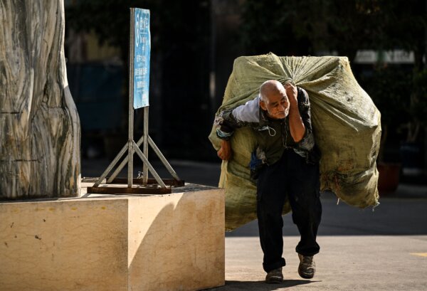 China Prepares to Raise Retirement Age Amid Aging Population and Unemployment Crisis