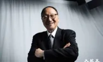 Former ICAC Chief Investigator Remembering Integrity Establishment, the Foundation of HK’s Glory Days
