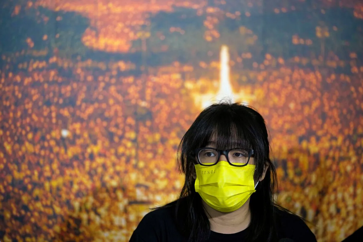 Chow Hang-tung, vice chairperson of the Hong Kong Alliance in Support of Patriotic Democratic Movements of China, speaks during a news conference in Hong Kong on Sept. 5, 2021. (Kin Cheung/AP Photo)