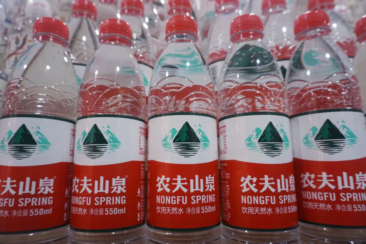 Nongfu Spring mineral water is seen at a supermarket in Hangzhou, Zhejiang province, China, Feb 2, 2023. (CFOTO/Future Publishing via Getty Images)