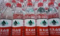 The Troubled Fate of Zhong Shanshan and Nongfu Spring