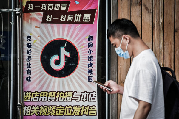 Epoch Times Photo