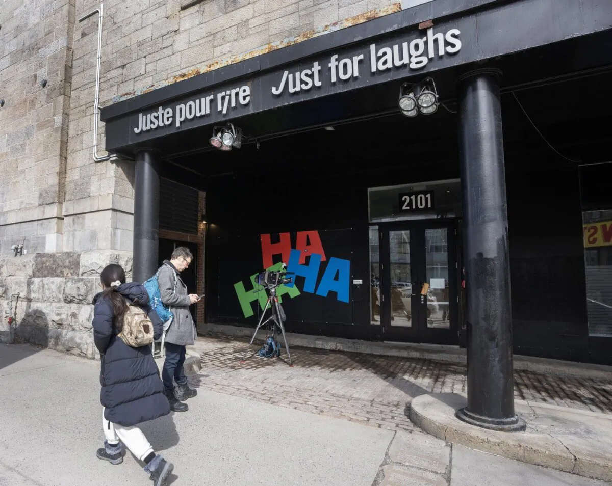 The Just for Laughs theatre is seen Mar. 5, 2024 in Montreal. (the Canadian Press/Ryan Remiorz)
