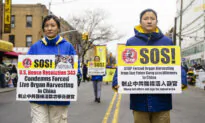 Utah Enacts Law Countering CCP’s Forced Organ Harvesting