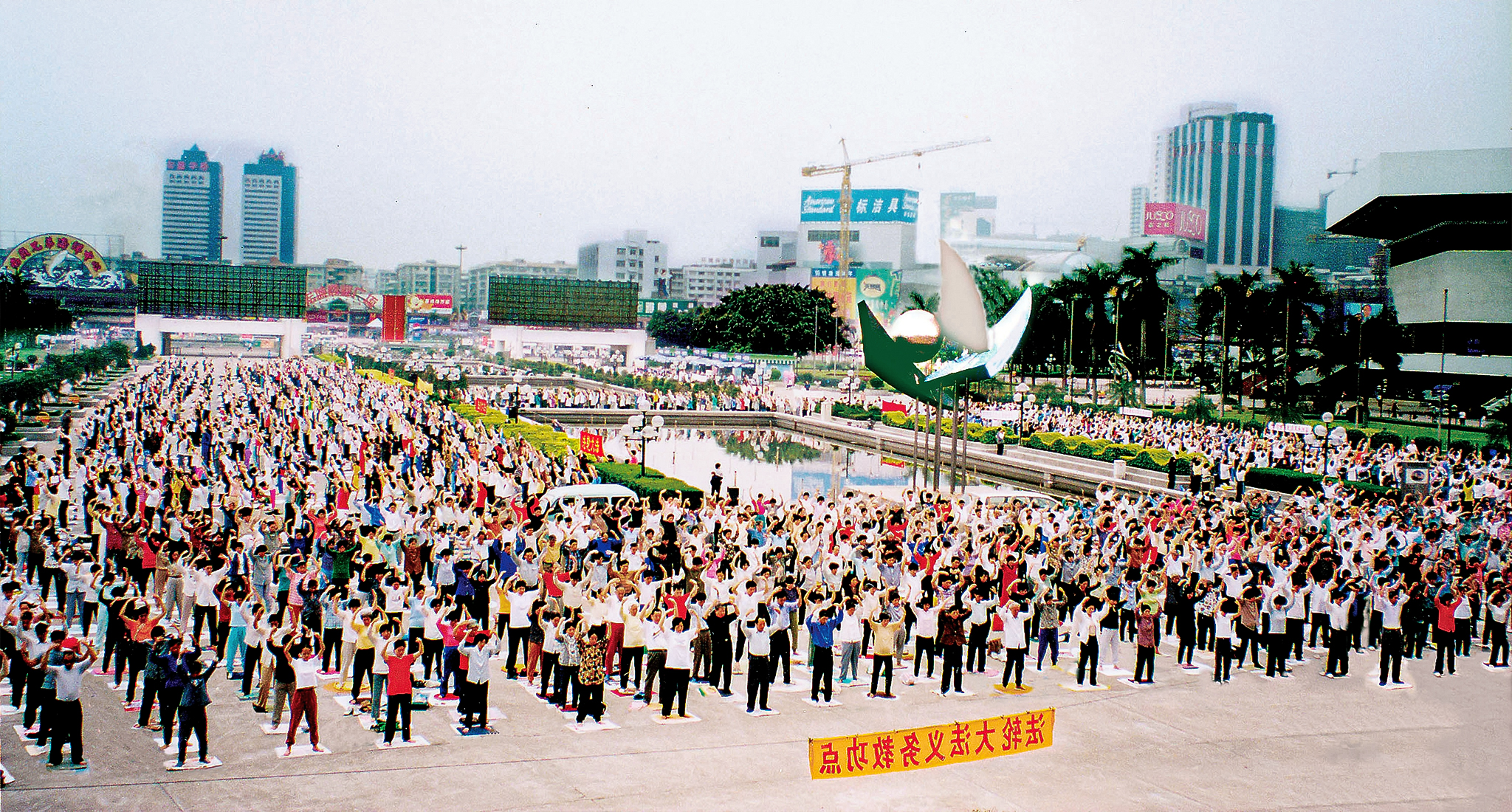 Epoch Times Photo