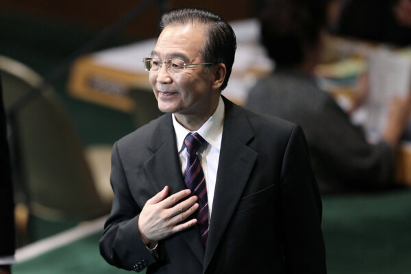 Epoch Times Photo