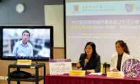 Streptococcus Anginosus Can Cause Gastric Cancer CUHK Study Finds