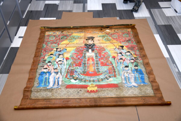Epoch Times Photo