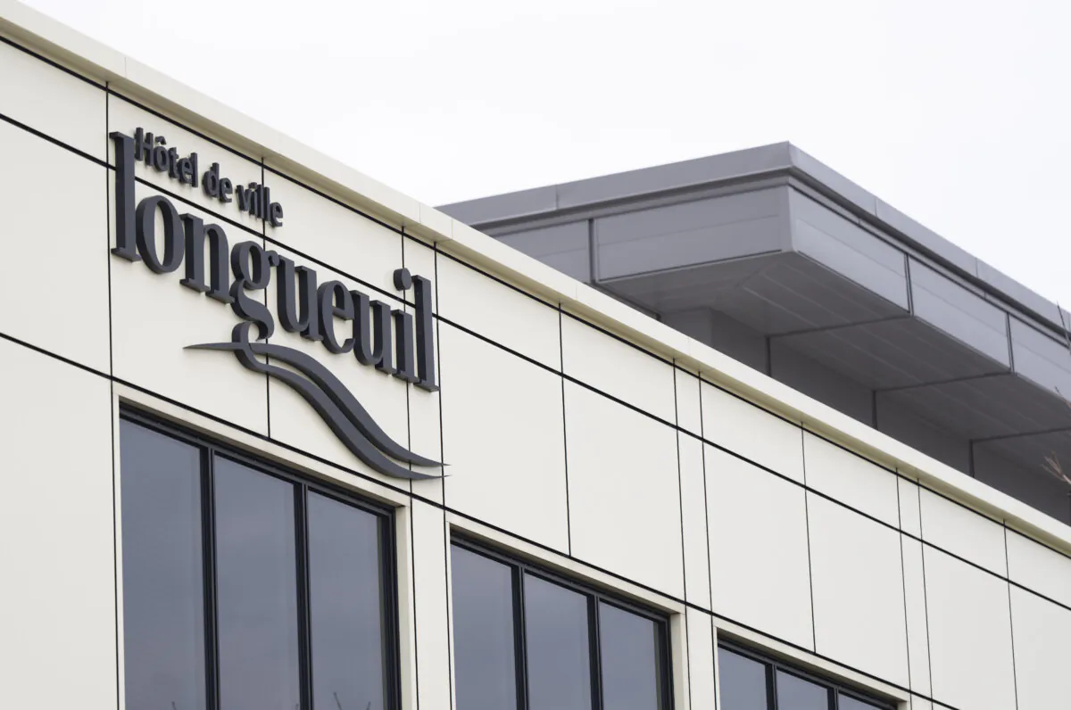 A sign shows city hall in Longueuil, Que. on Mar. 4, 2024. (The Canadian Press/Christinne Muschi)