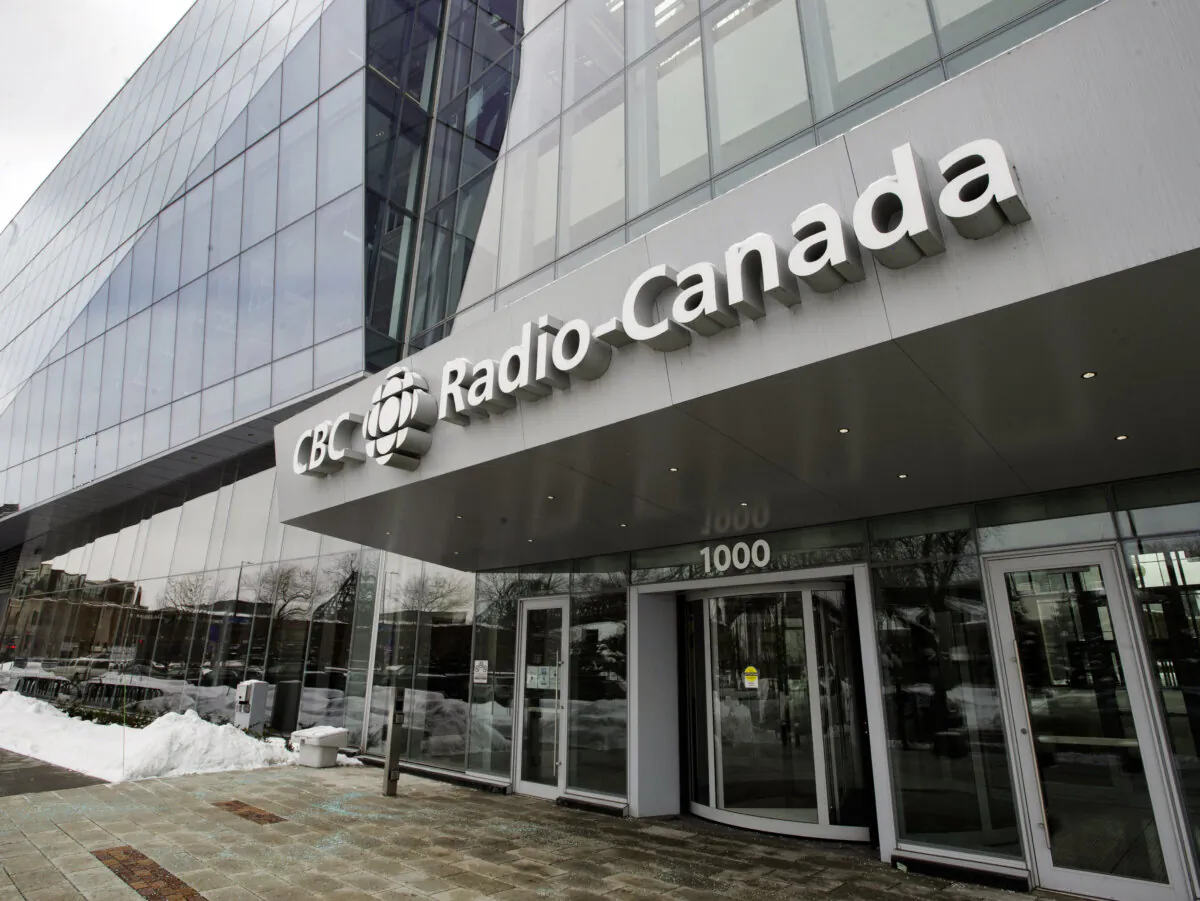 The CBC-Radio Canada building in Montreal on Jan. 28, 2021. (The Canadian Press/Ryan Remiorz)