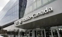 CBC Executives Received $14.9 Million in Bonuses in 2023