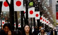 Bank of Japan Scraps Radical Policy, Makes First Rate Hike in 17 Years
