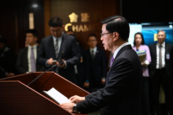 Epoch Times Photo