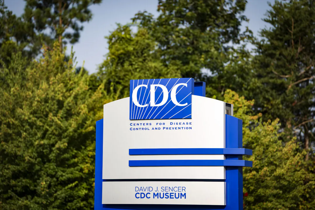 Centers for Disease Control and Prevention (CDC) headquarters in Atlanta, Ga., on Aug. 25, 2023. (Madalina Vasiliu/The Epoch Times)