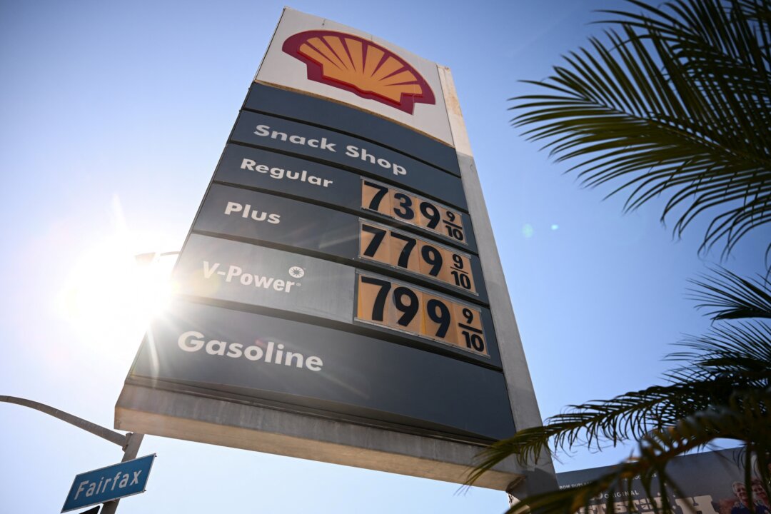 California Energy Panel Defers Debate on Giving Gasoline Producers a Regulatory Break