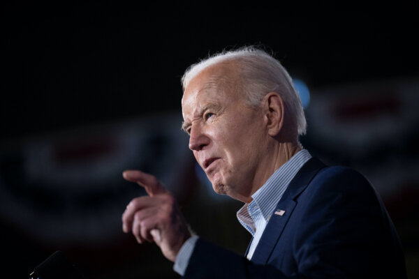 President Biden Delivers Speech at the 115th NAACP National Convention