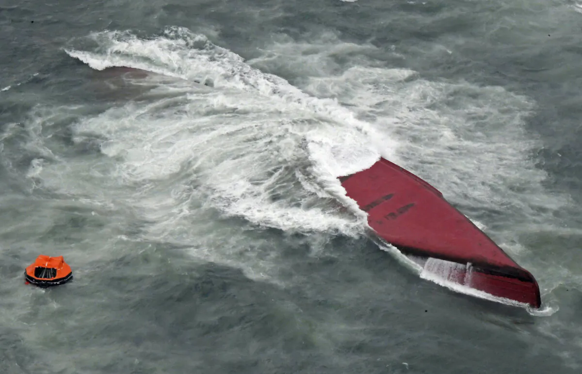 Keoyoung Sun, a South Korean-flagged chemical tanker, is capsized off the coast of Yamaguchi prefecture in western Japan, on March 20, 2024. (Kyodo via Reuters)
