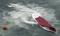3 Missing After Chemical Tanker Capsizes Off West Coast of Japan