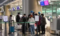 China’s New Exit Rules Take Effect, Raising Concerns Over Electronic Data Checks