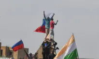 Niger and Nuclear Terrorism