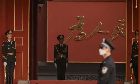 China’s Top Spy Agency Enlists the Entire Nation