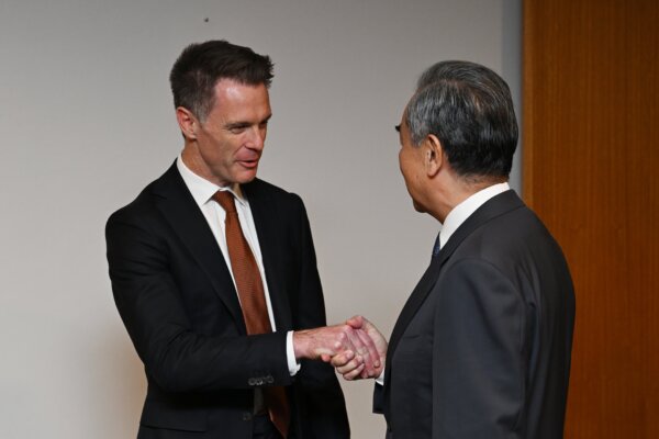 Epoch Times Photo