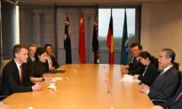 NSW Government Commits to Fostering Good Relations with Beijing
