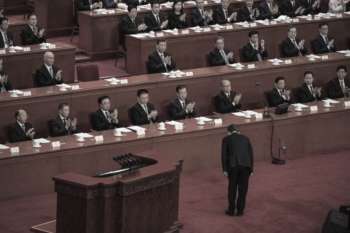 Epoch Times Photo