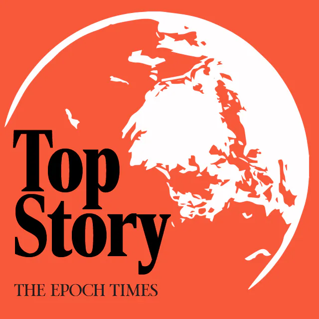 Top Story Newsletter