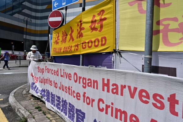 Epoch Times Photo