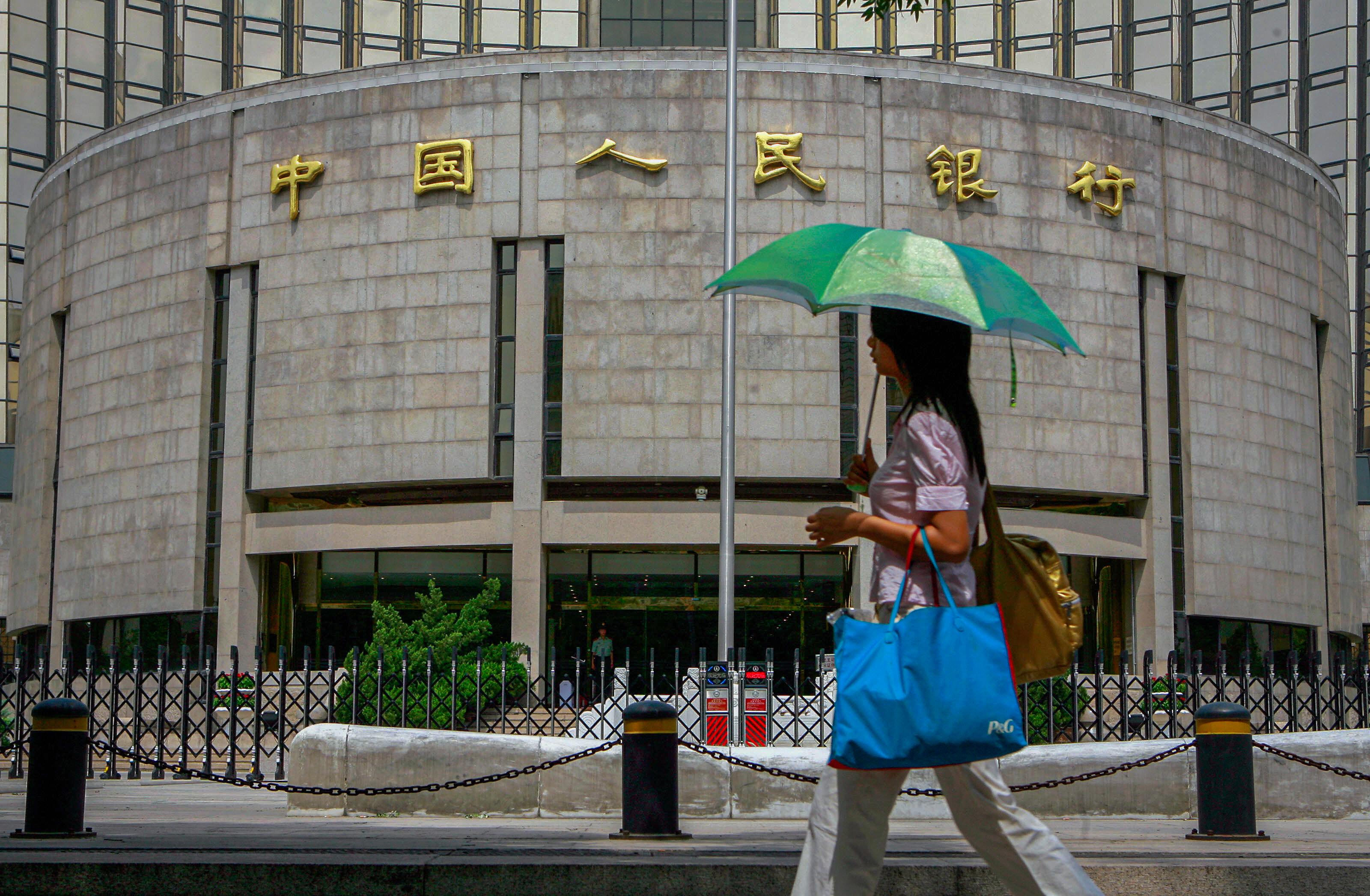Epoch Times Photo