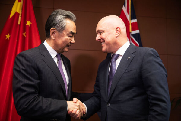 Epoch Times Photo