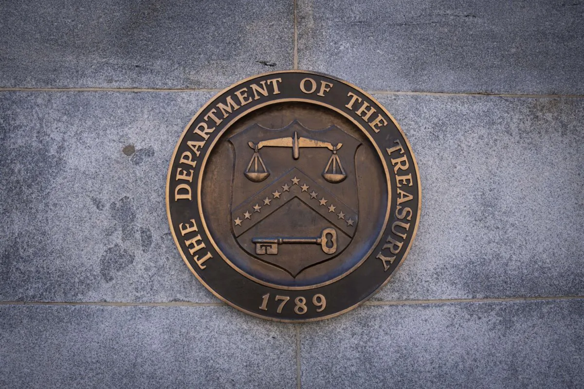 The Treasury Department in Washington on March 25, 2024. (Madalina Vasiliu/The Epoch Times)