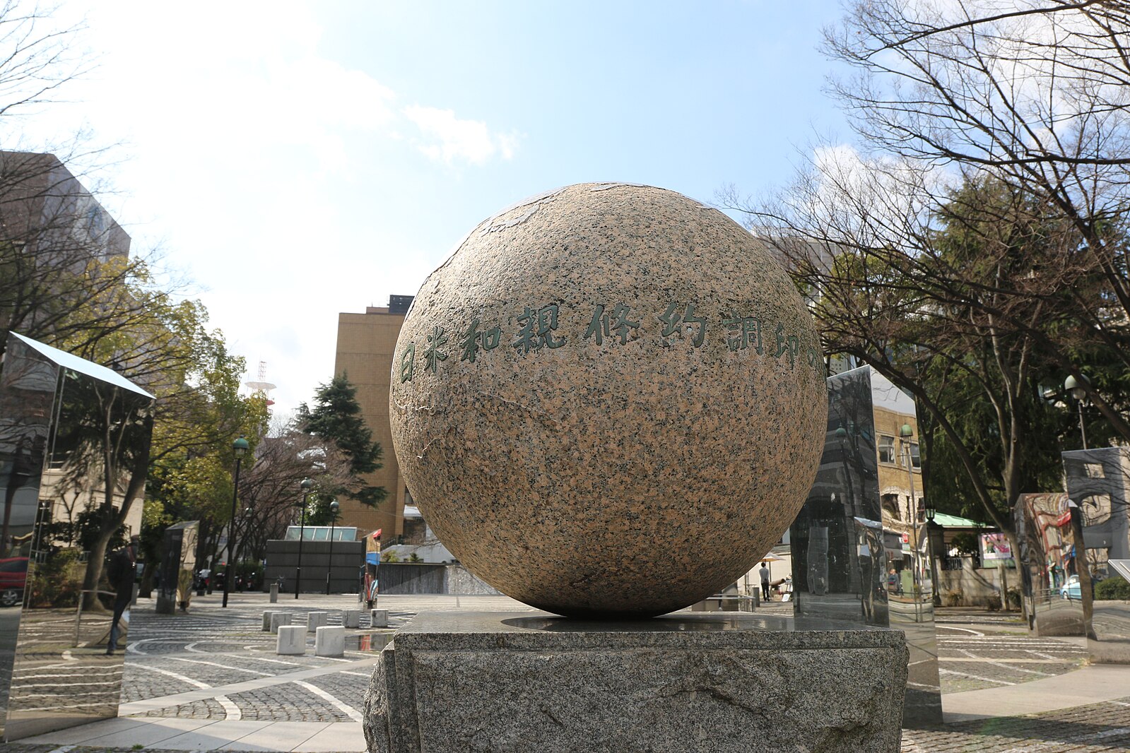 Kanagawa, Japan, America, Trade, Treaty