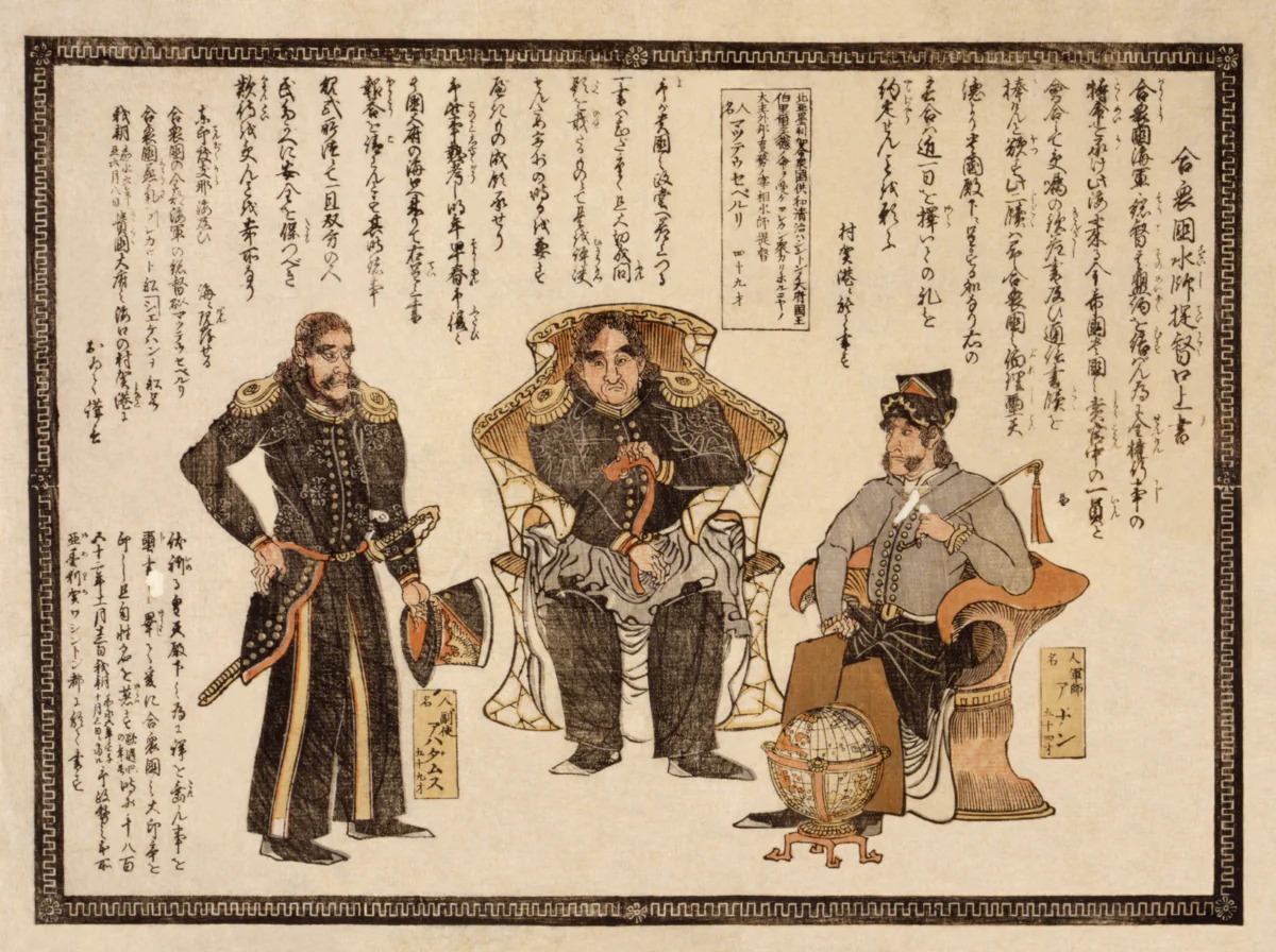 A rare portrayal of Westerners in the traditional Japanese print style. Center is Commodore Perry.  Library of Congress's Prints and Photographs division. (Public Domain)