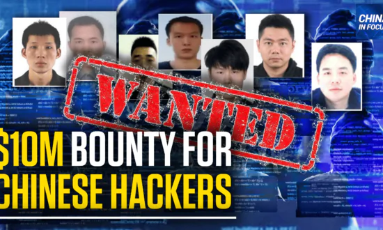 FBI Offers Up to $10 Million for Info on Chinese Hackers