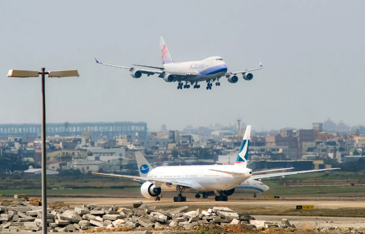 A file photo of Taoyuan International Airport in Taiwan. (Sam Yeh/AFP via Getty Images)