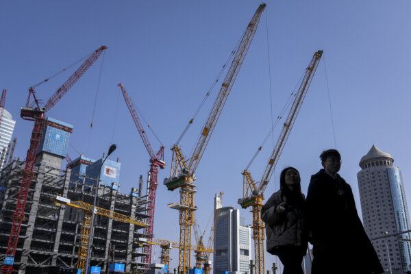 Epoch Times Photo