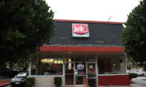 Police Search for Jack in the Box Robbery Suspect