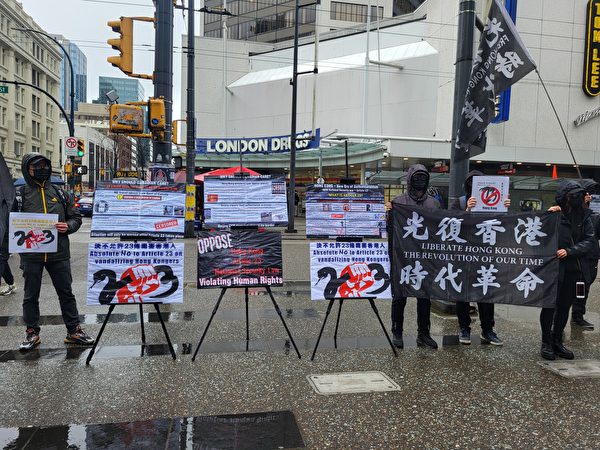 Epoch Times Photo