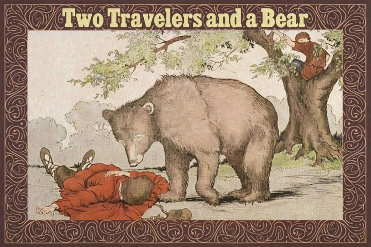 "Two Travelers and a Bear," illustrated by Milo Winter, from “The Aesop for Children,” 1919. (PD-US)