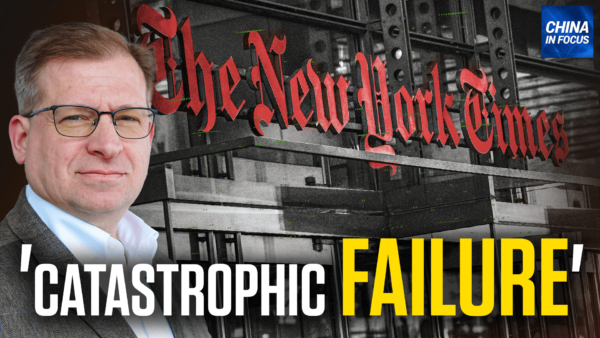 NY Times Lacks Coverage of Falun Gong Persecution: Investigative Report