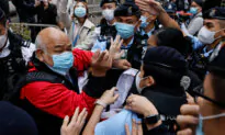 US to Impose New Visa Curbs on Hong Kong Officials Over Rights Clampdown