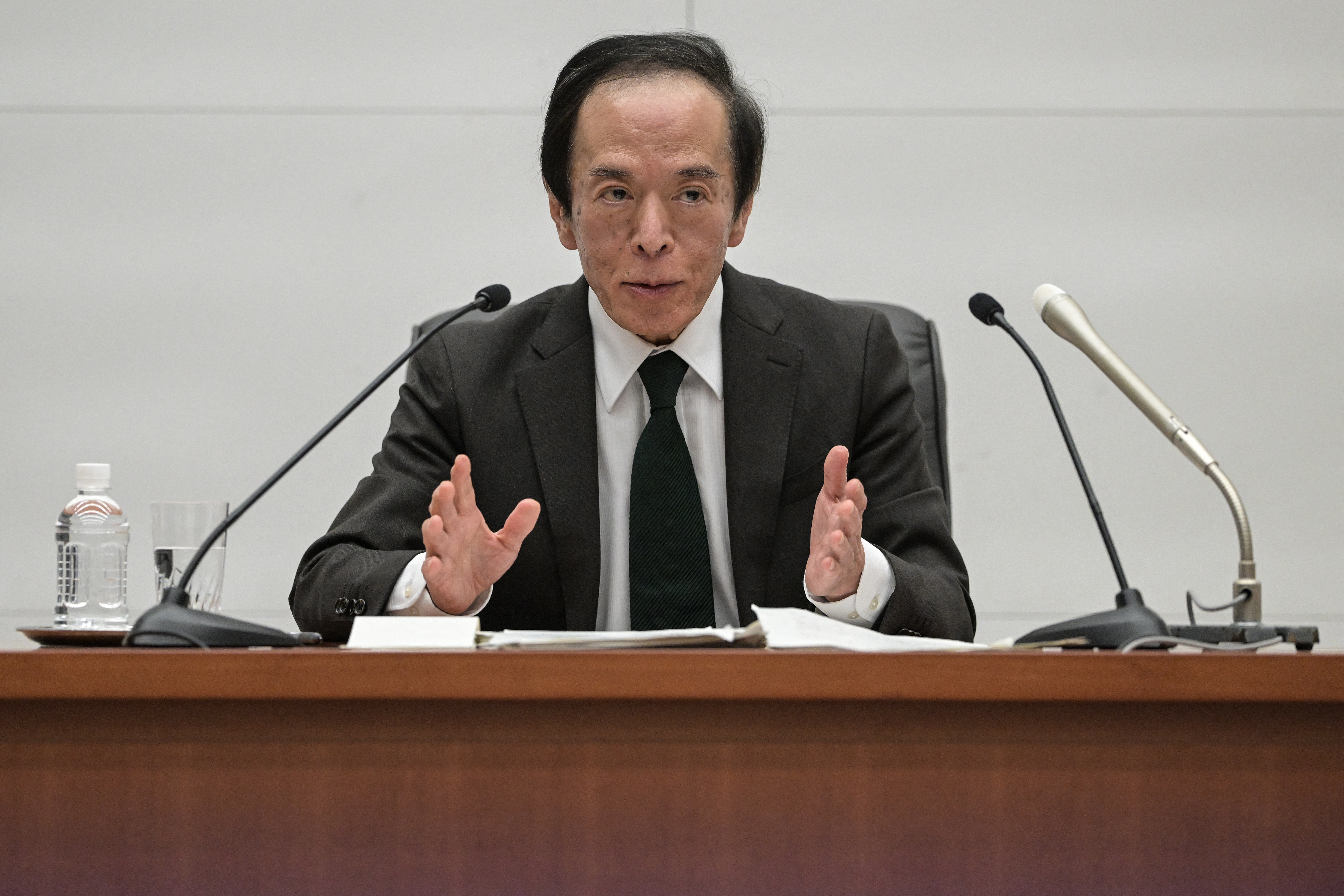 Japan-economy-bank-boj