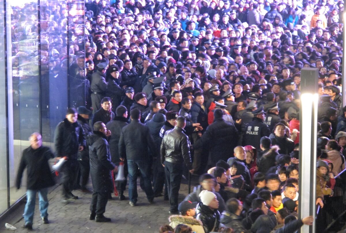 Epoch Times Photo