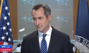 Department of State Holds Daily Press Briefing (July 23)