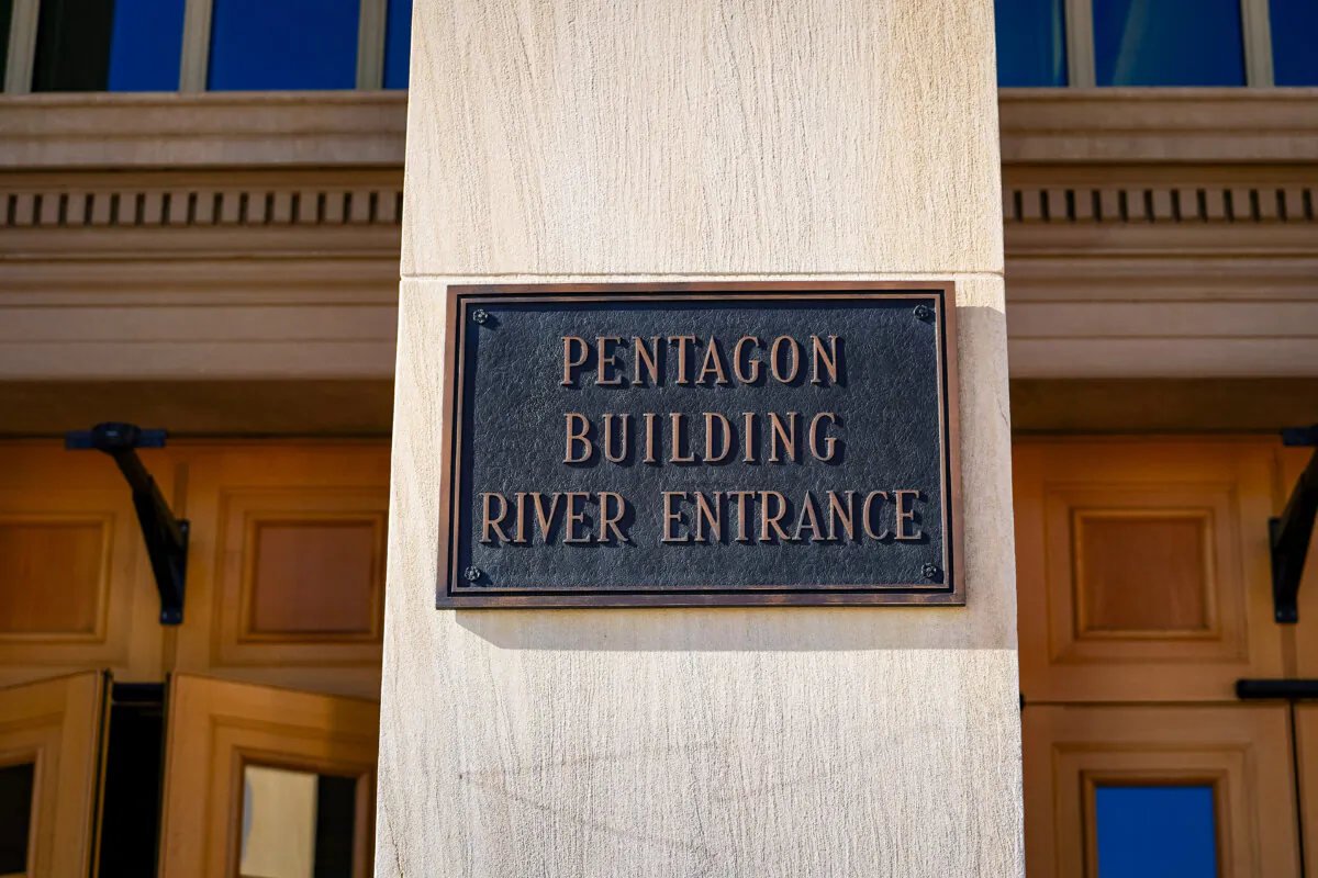 The Pentagon river entrance in Arlington, Va., on Oct. 25, 2023. (Madalina Vasiliu/The Epoch Times)